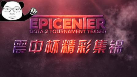 自行车赛季 自行车赛季