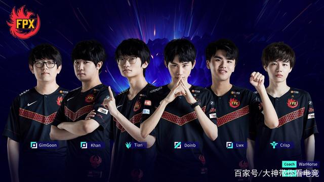 当一支球队