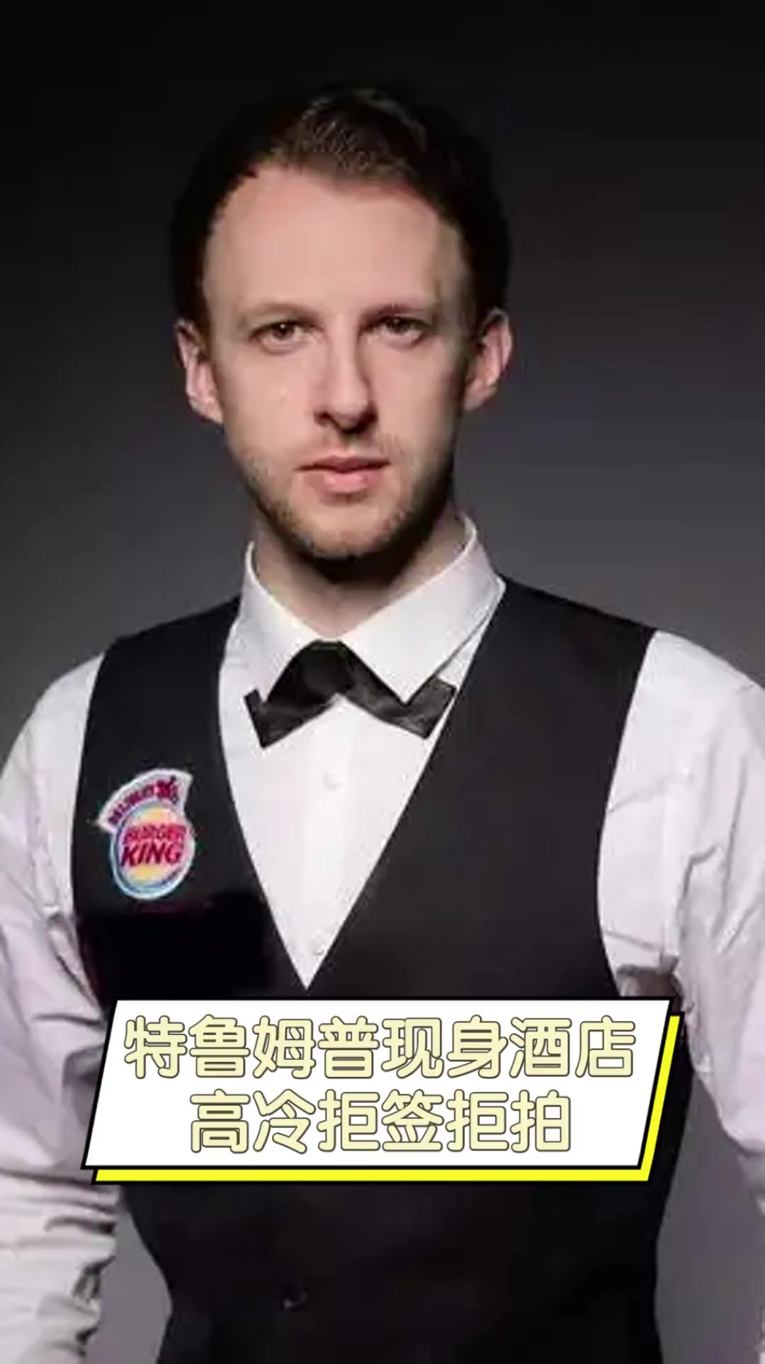 量上拉满 量上拉满