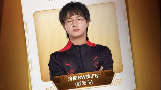 含金量 含金量
