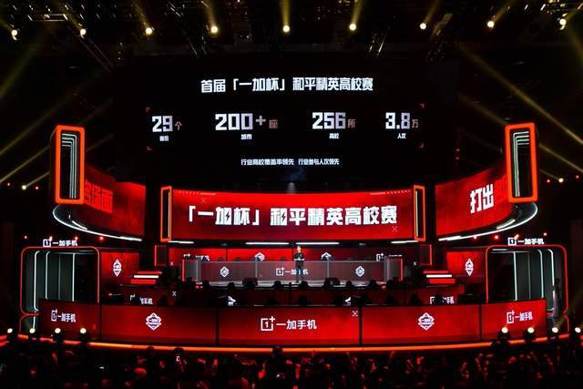也因此 也因此