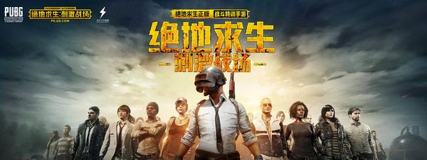 次性 次性